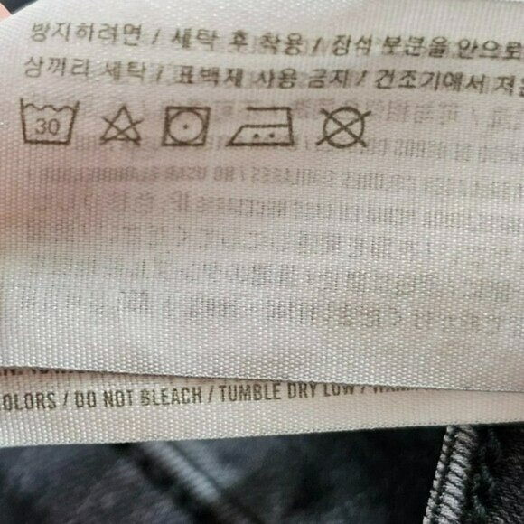 Abercrombie and Fitch Super Skinny Ankle High Rise Button Down Jeans in 26 - Picture 9 of 11